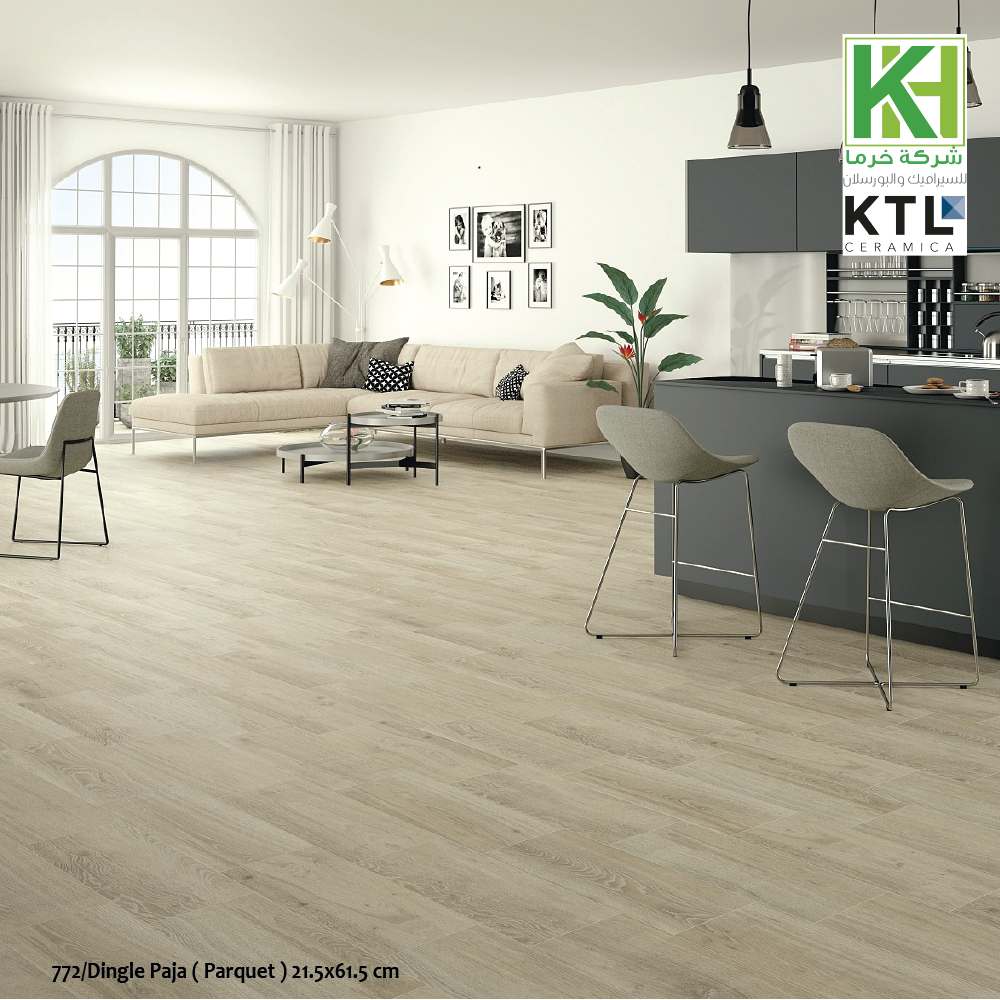 Picture of Spanish ceramic parquet tile 21.5x61.5 cm Dingle Paja